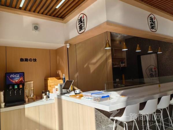 浅奈咖喱蛋包饭