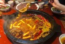 洞香村火锅
