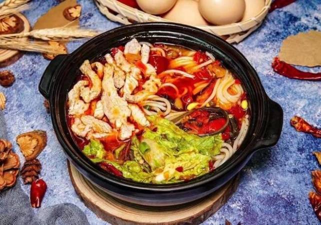 正南柒百泡椒砂锅米线