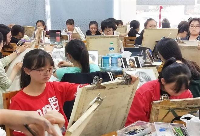 博昱美术培训学校