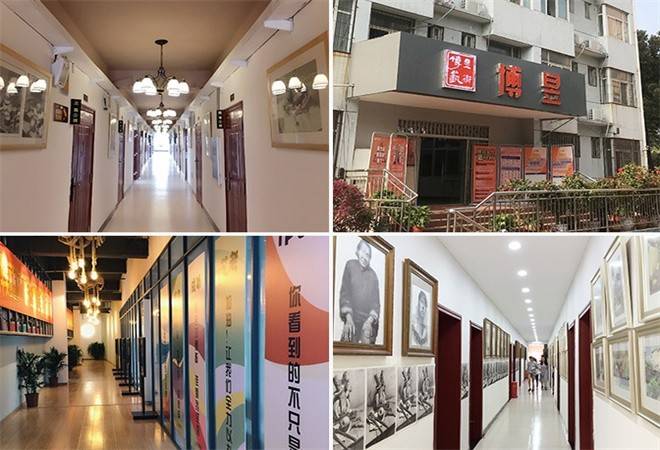 博昱美术培训学校