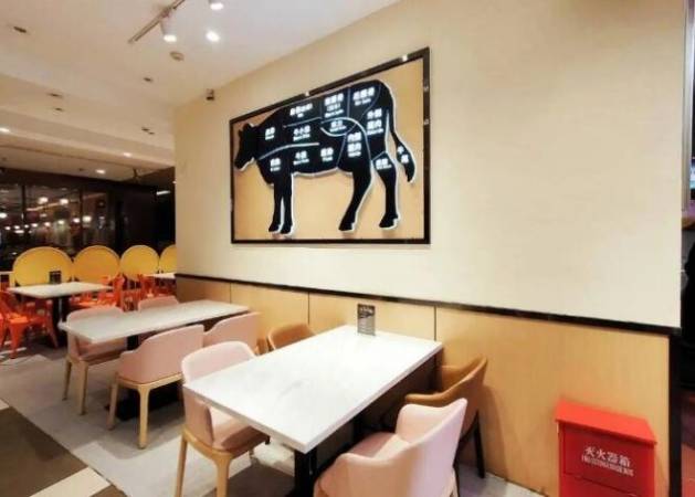 大牛先生原切牛排