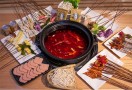 成都串串火锅店