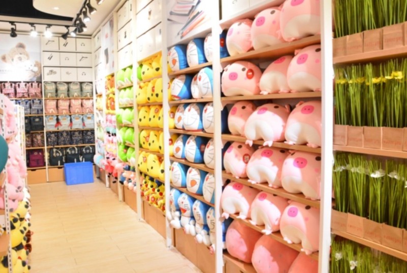 欧诺生活百货店