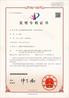 福建校园洗衣加盟