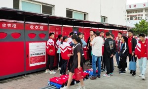 泉州校园洗衣加盟
