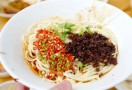 香辣担担面