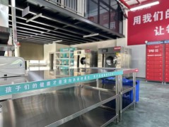 大學(xué)校園洗鞋服務(wù)加盟