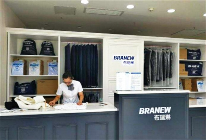 布瑞琳干洗加盟 布瑞琳干洗加盟