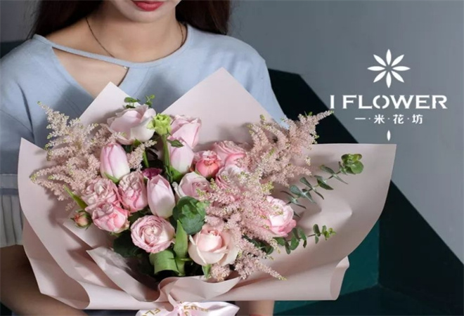 一米花坊