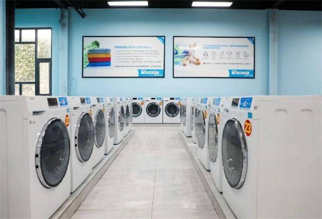24小时自助洗衣店