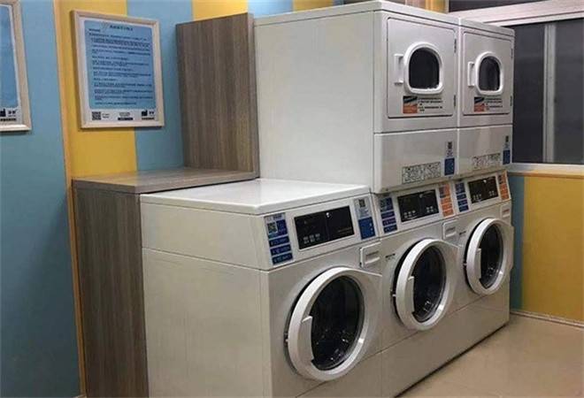 智能无人洗衣店