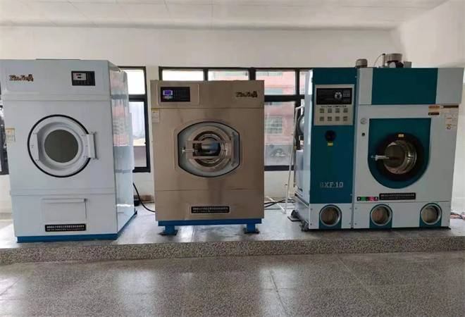 大型洗衣烘干设备