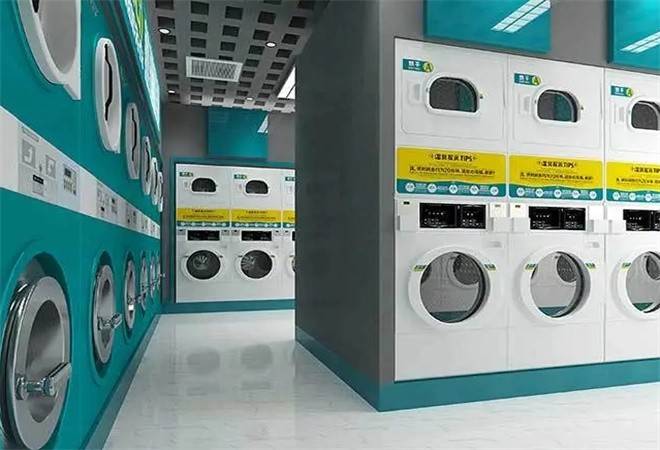 智能无人洗衣店