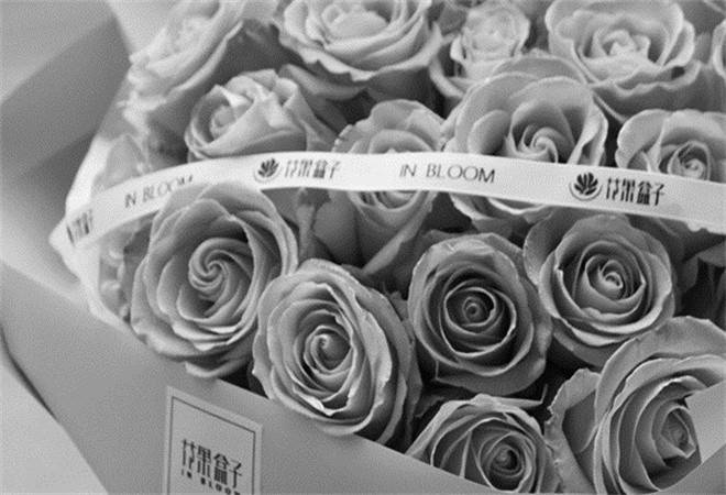 花果盒子鲜花店