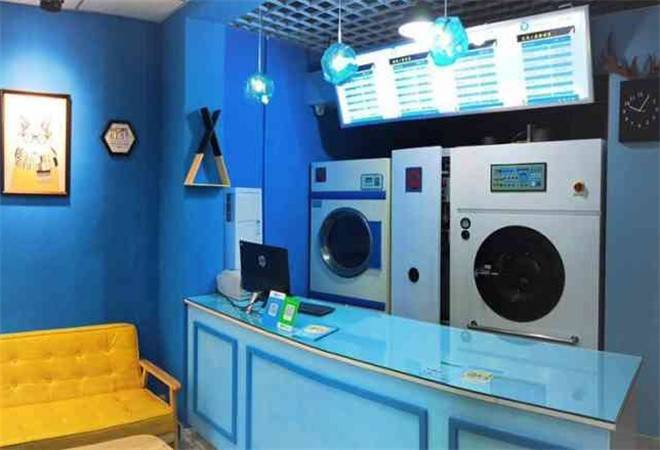 格点国际洗衣洗鞋