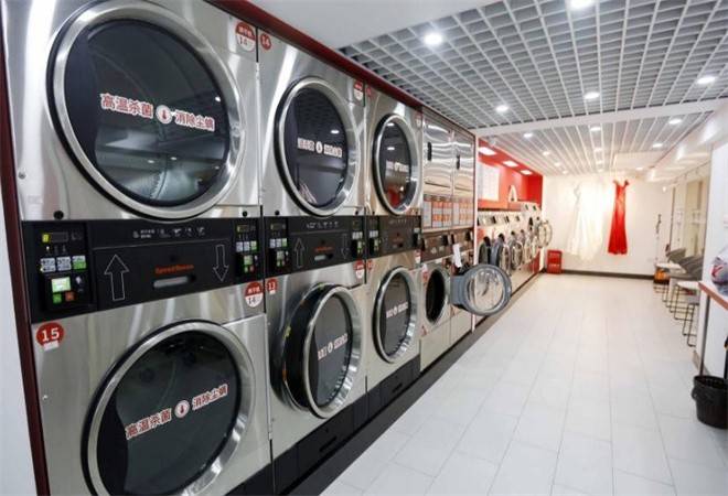 广州自助洗衣店