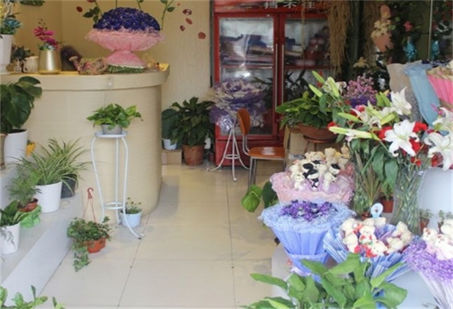 花无缺花店