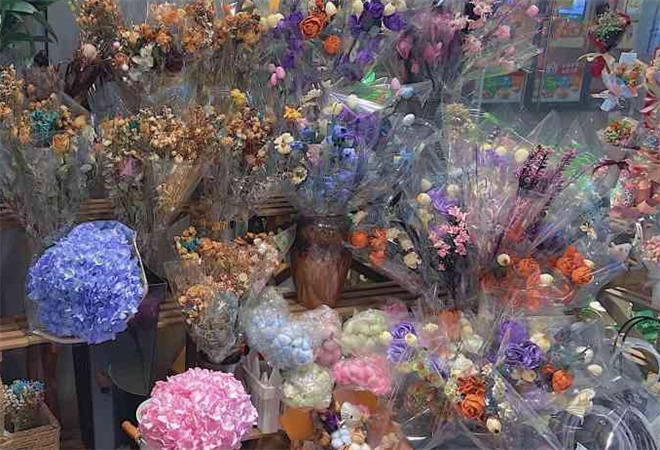 鲜花岛花店