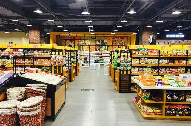 好莱屋便利店