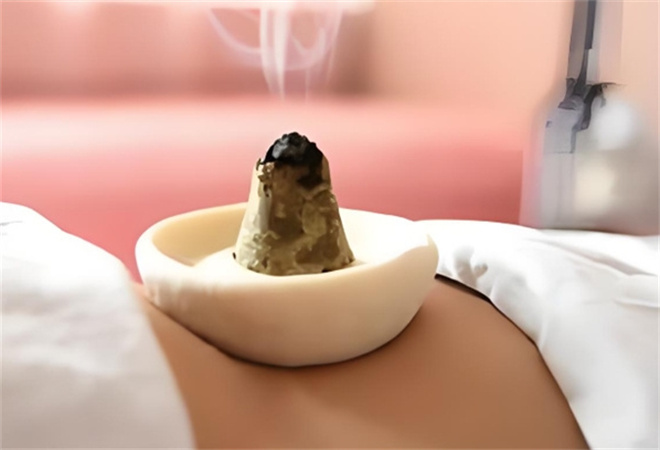 天下康盟艾公館