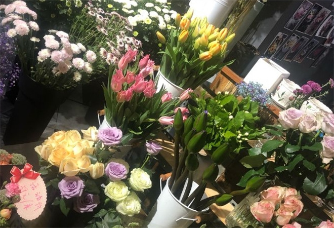 鲜花岛花店