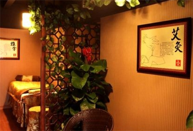 天下康盟艾公館加盟