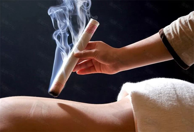 天下康盟艾公館