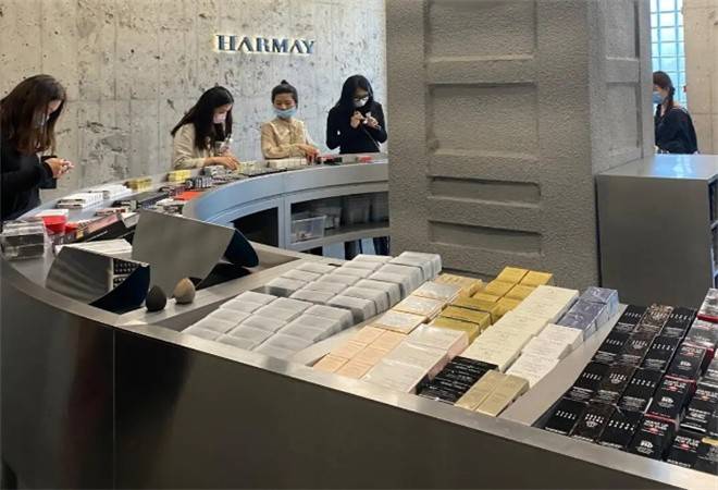 话梅彩妆集合店