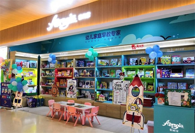 爱阅家加盟 爱阅家加盟