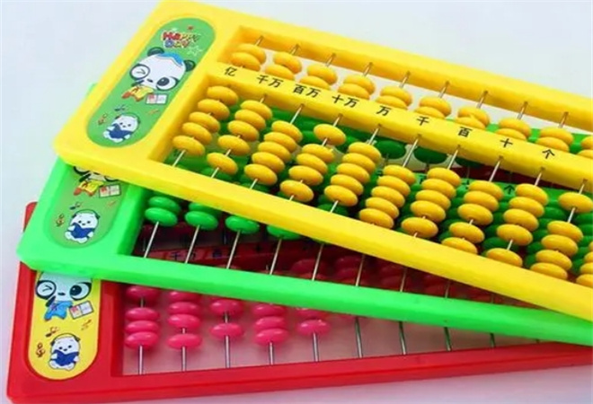 尚榜国际珠心算加盟 尚榜国际珠心算加盟