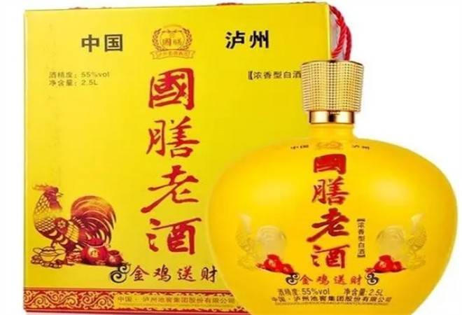 国膳老酒