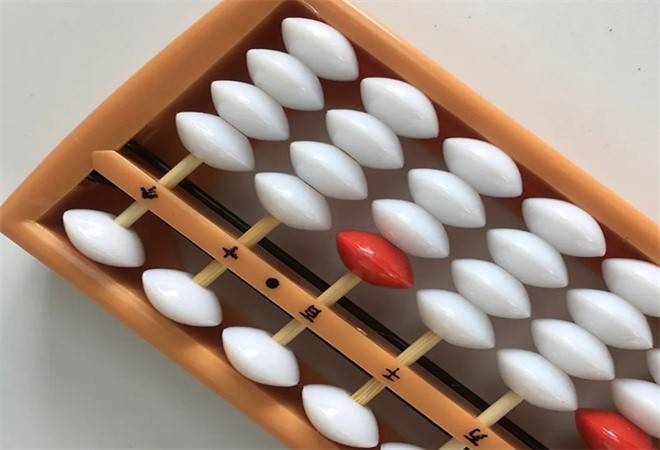 尚榜国际珠心算