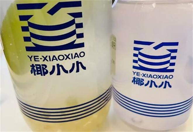 椰小小超元气椰子水