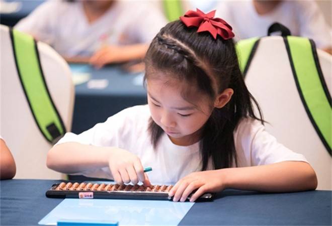 尚榜国际珠心算