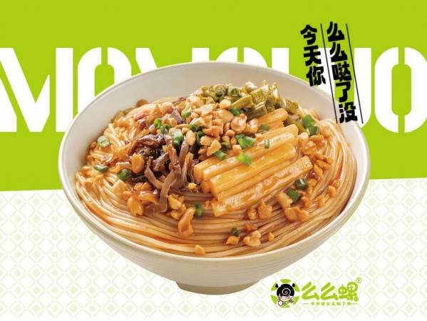 么么螺柳州螺蛳粉