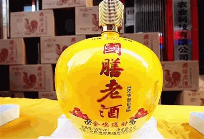 国膳老酒