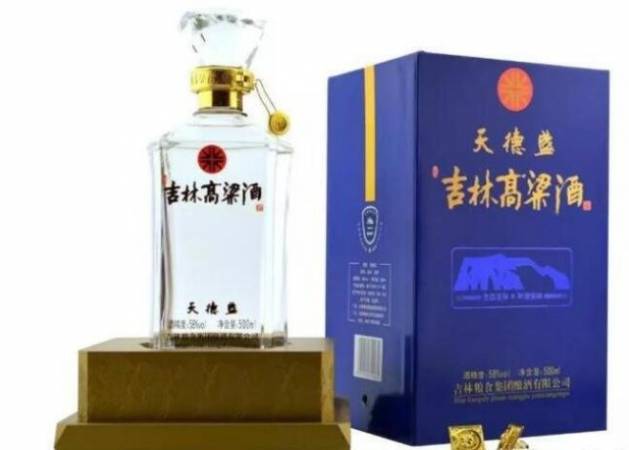 天德盛高粱酒