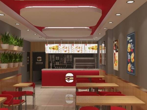 家美滋西式汉堡