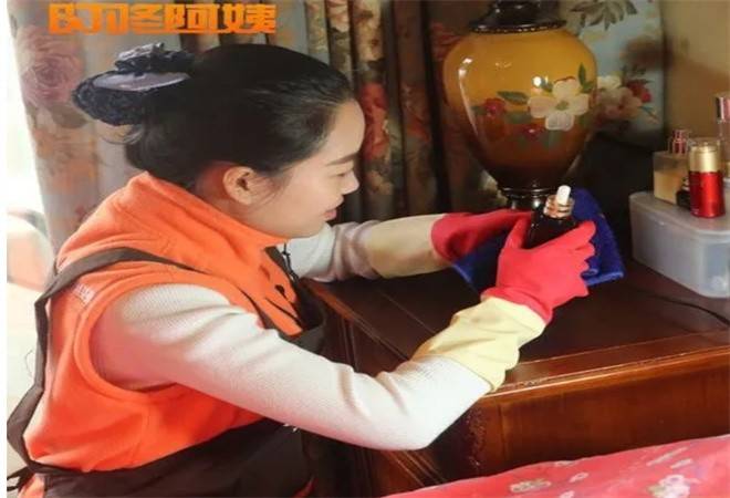 叮咚阿姨家政