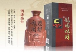 龙图烧坊白酒