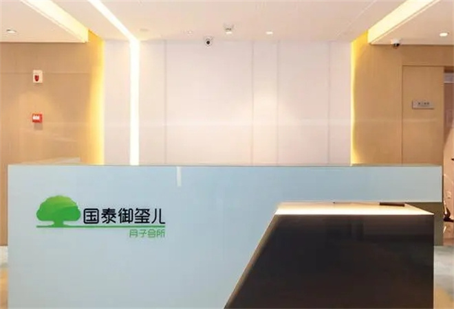 国泰御玺儿月子会所加盟