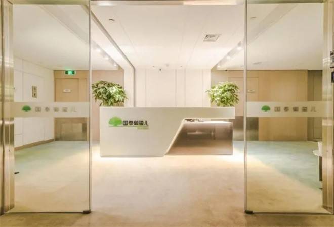 国泰御玺儿月子会所