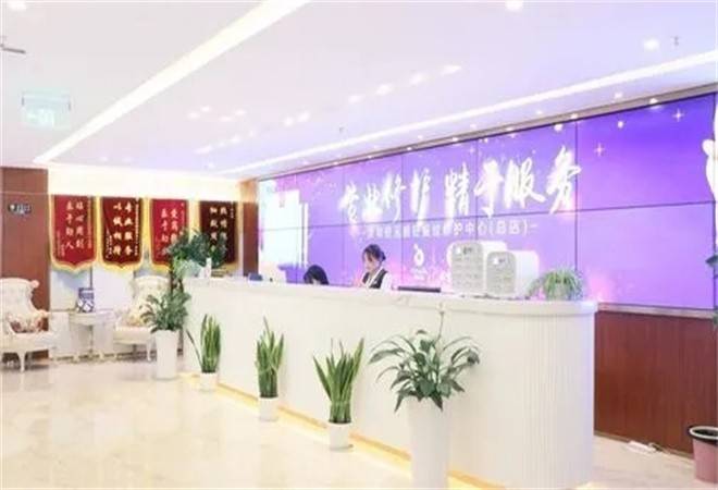 美德菲尔妊娠纹修复