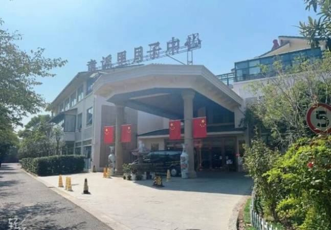 童谣里月子中心