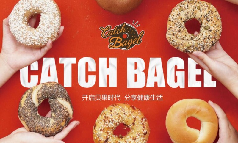 Catch Bagel
