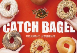 Catch Bagel