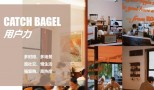 Catch Bagel