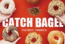 Catch Bagel