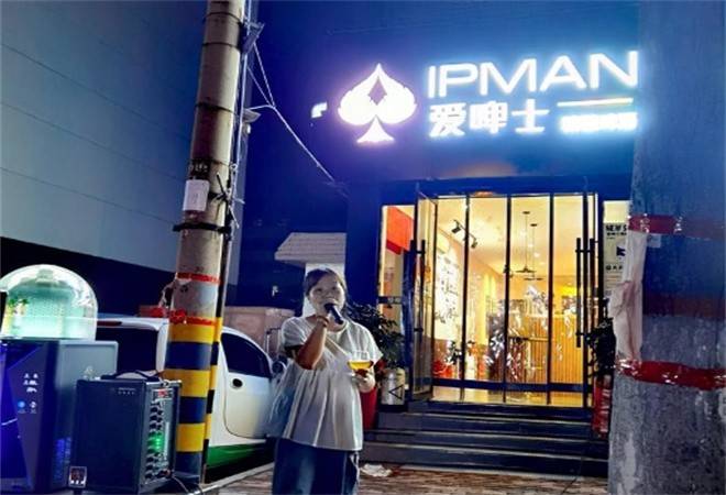 爱啤士精酿啤酒